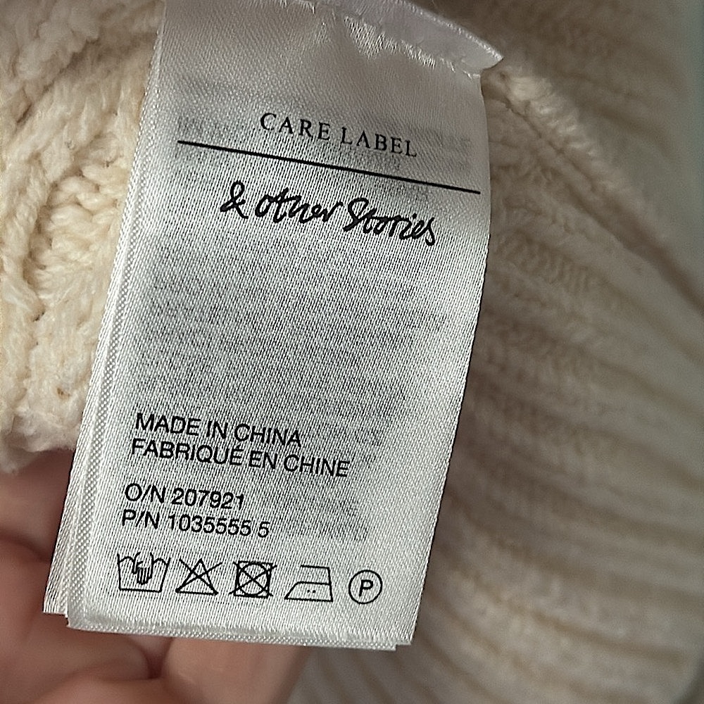 & Other Stories Ivory Textured Knit Cardigan - Picture 7 of 7